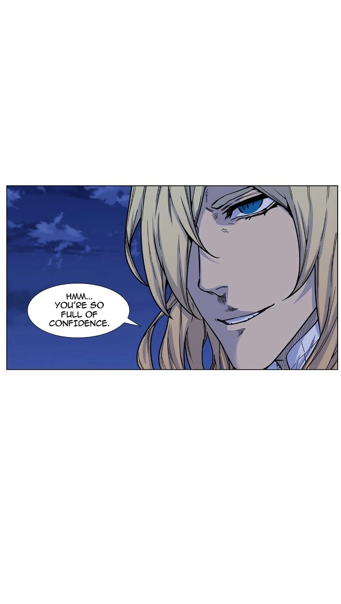 Read Noblesse (en) Manga Online