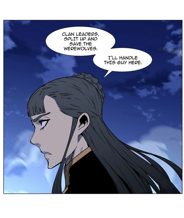 Read Noblesse (en) Manga Online