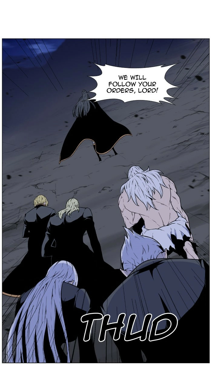 Read Noblesse (en) Manga Online