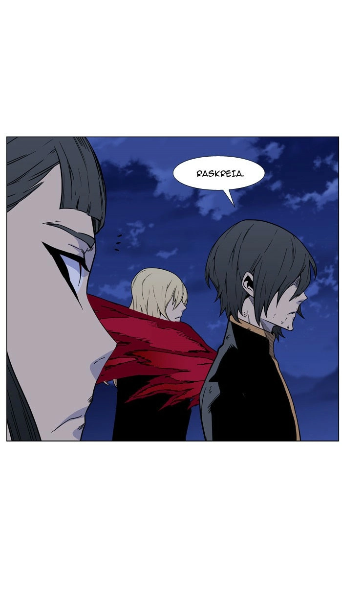Read Noblesse (en) Manga Online