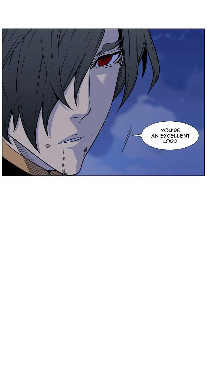 Read Noblesse (en) Manga Online