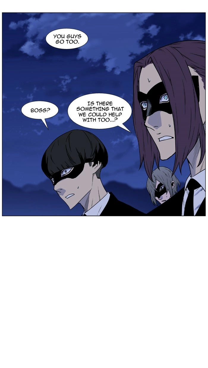 Read Noblesse (en) Manga Online