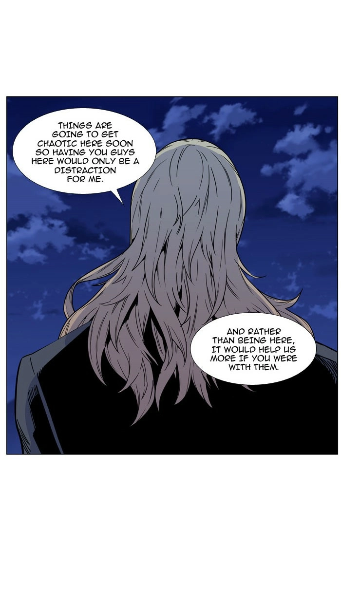 Read Noblesse (en) Manga Online