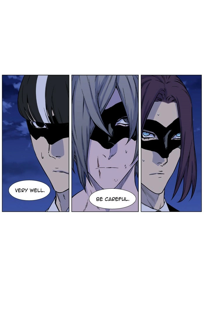 Read Noblesse (en) Manga Online