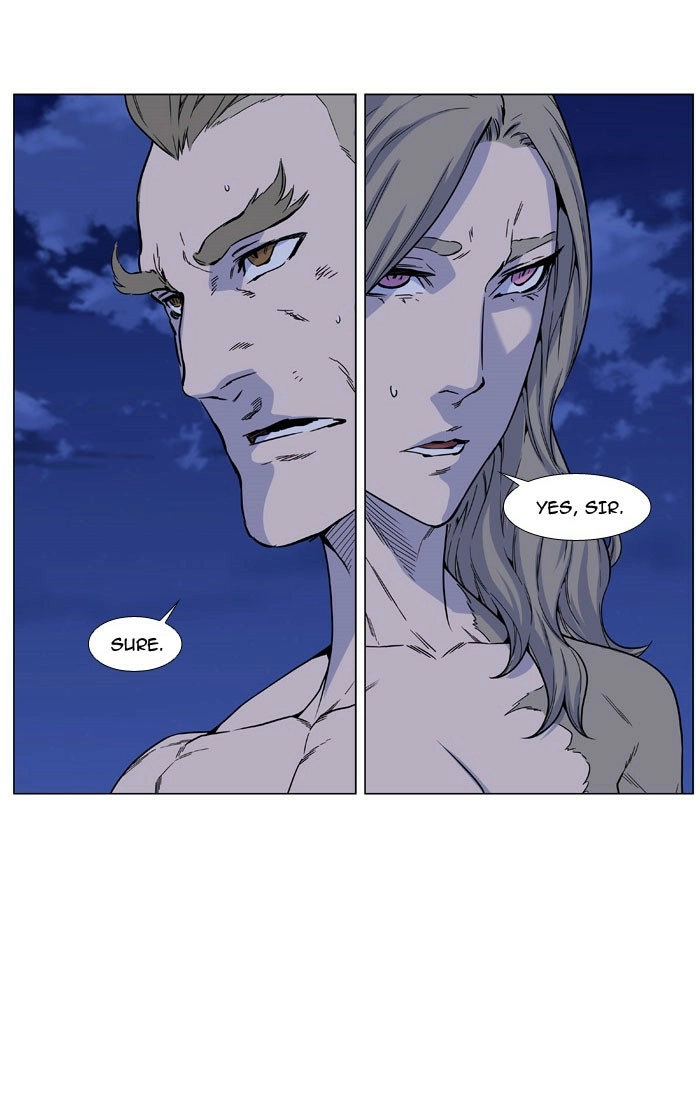 Read Noblesse (en) Manga Online