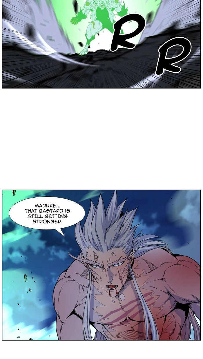 Read Noblesse (en) Manga Online