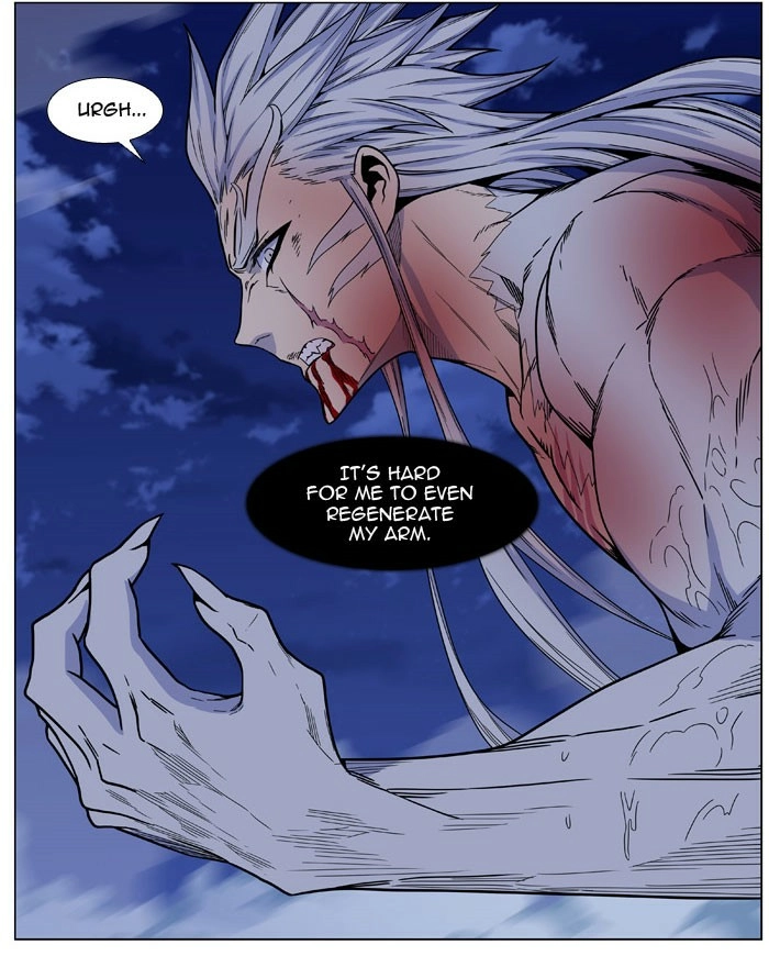 Read Noblesse (en) Manga Online