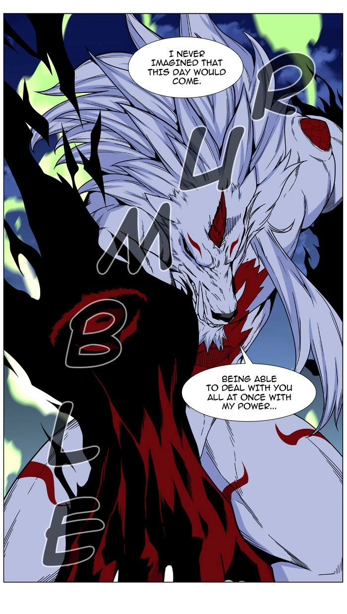 Read Noblesse (en) Manga Online
