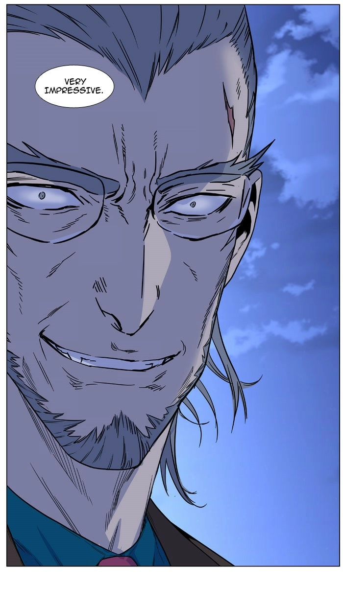 Read Noblesse (en) Manga Online