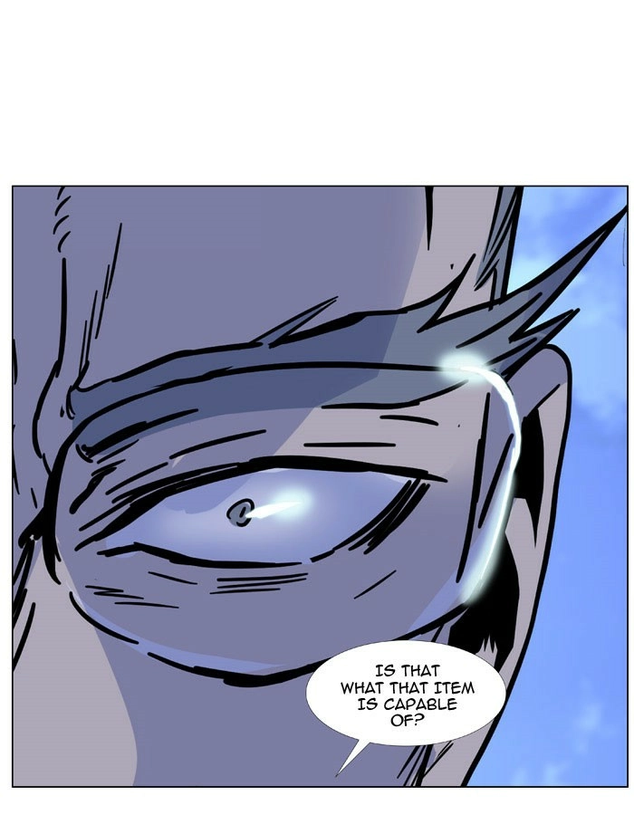 Read Noblesse (en) Manga Online