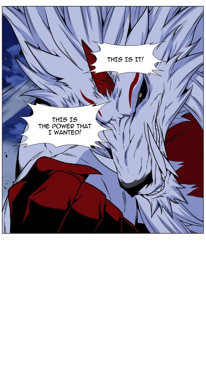 Read Noblesse (en) Manga Online