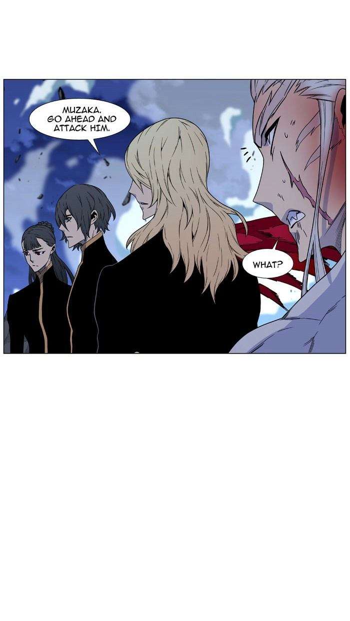 Read Noblesse (en) Manga Online