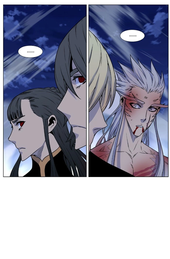 Read Noblesse (en) Manga Online