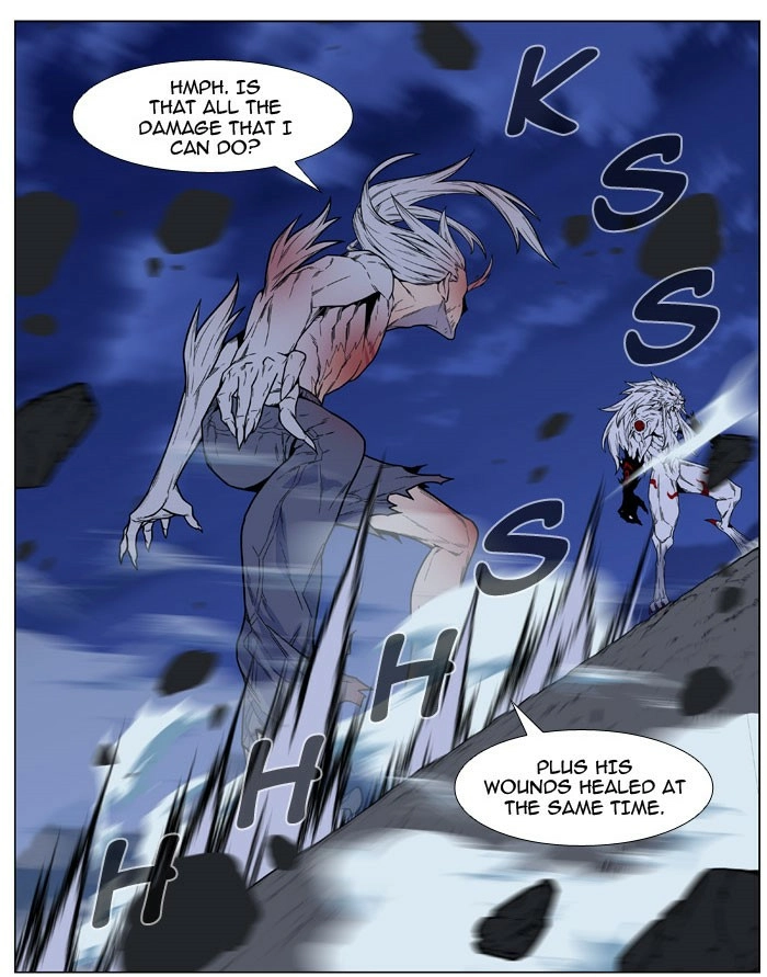 Read Noblesse (en) Manga Online