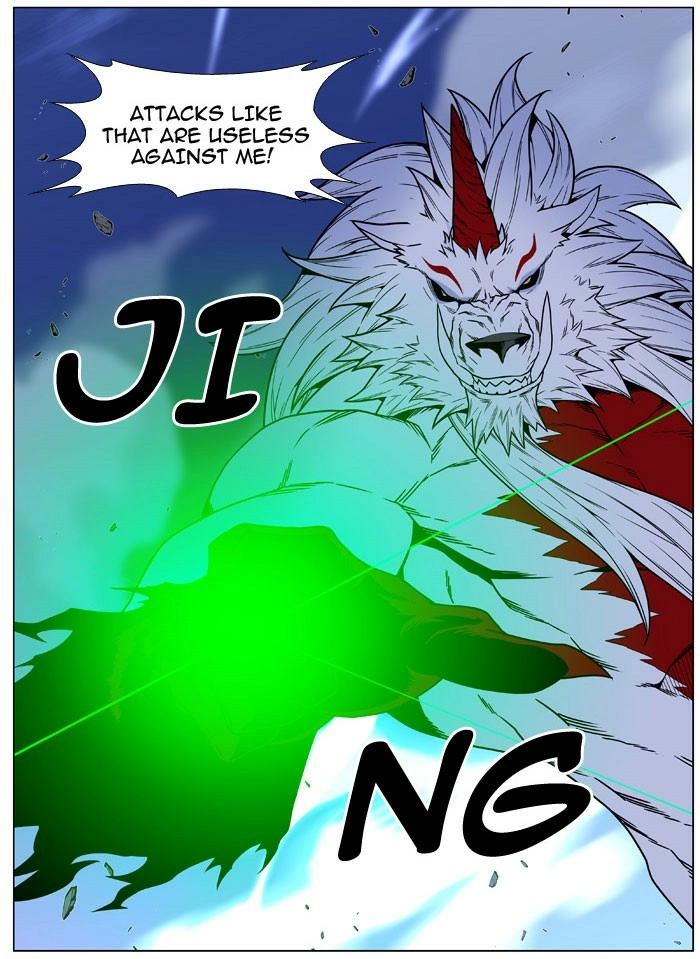 Read Noblesse (en) Manga Online