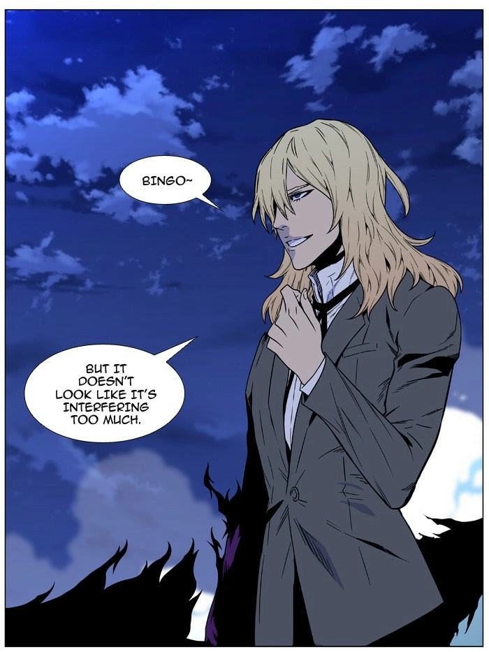 Read Noblesse (en) Manga Online