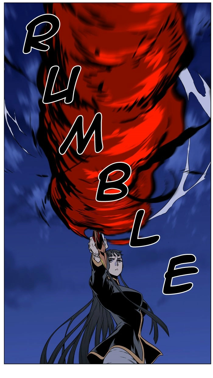 Read Noblesse (en) Manga Online