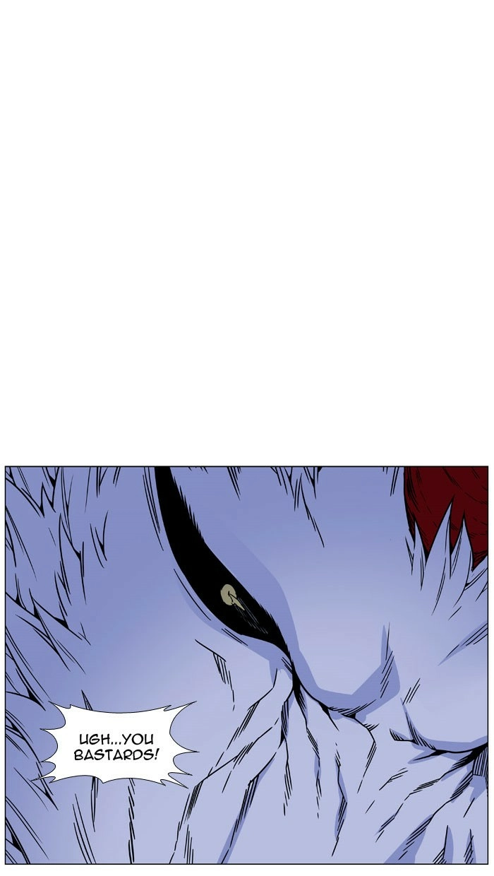 Read Noblesse (en) Manga Online