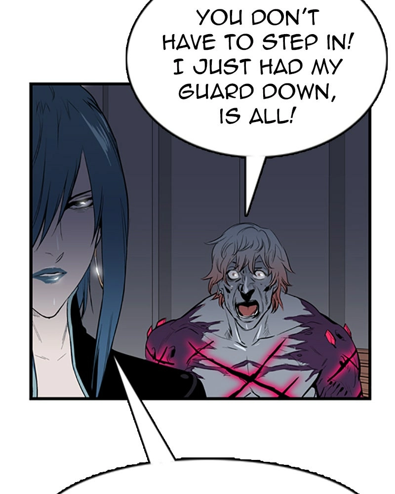 Read Noblesse (en) Manga Online