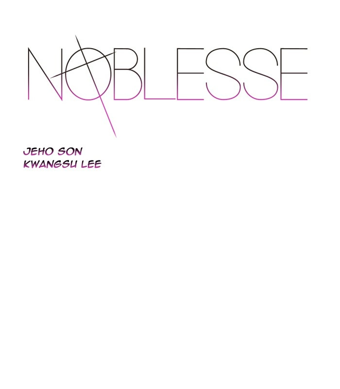 Read Noblesse (en) Manga Online