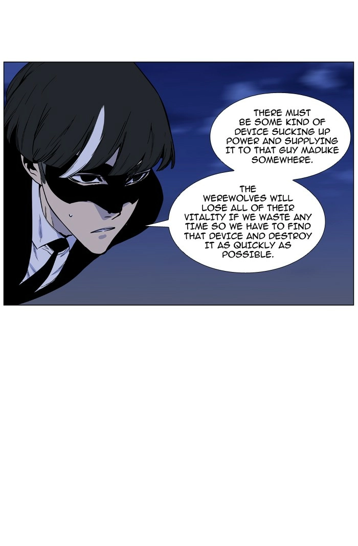 Read Noblesse (en) Manga Online