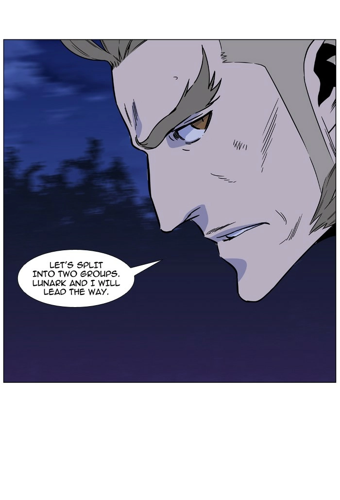 Read Noblesse (en) Manga Online