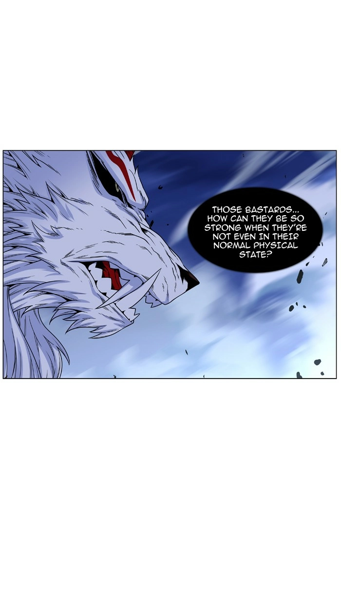 Read Noblesse (en) Manga Online