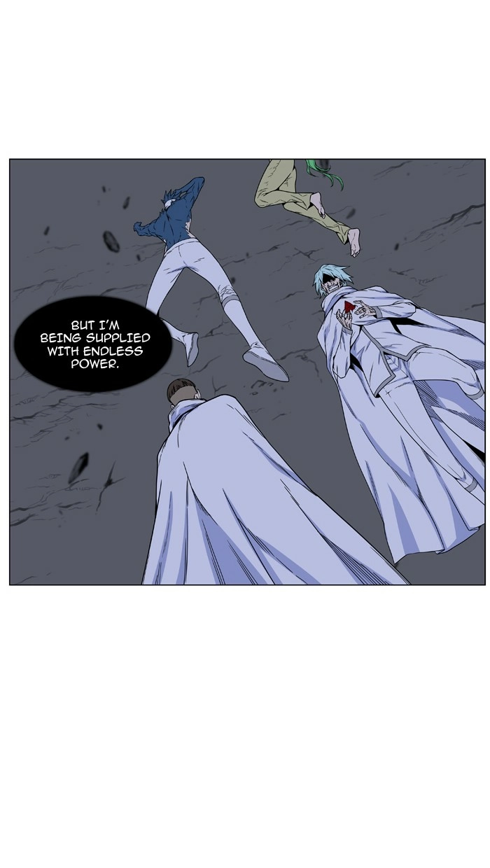 Read Noblesse (en) Manga Online
