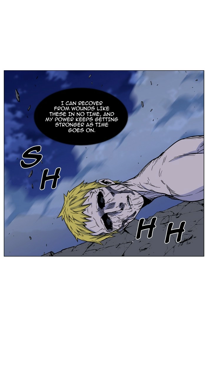 Read Noblesse (en) Manga Online