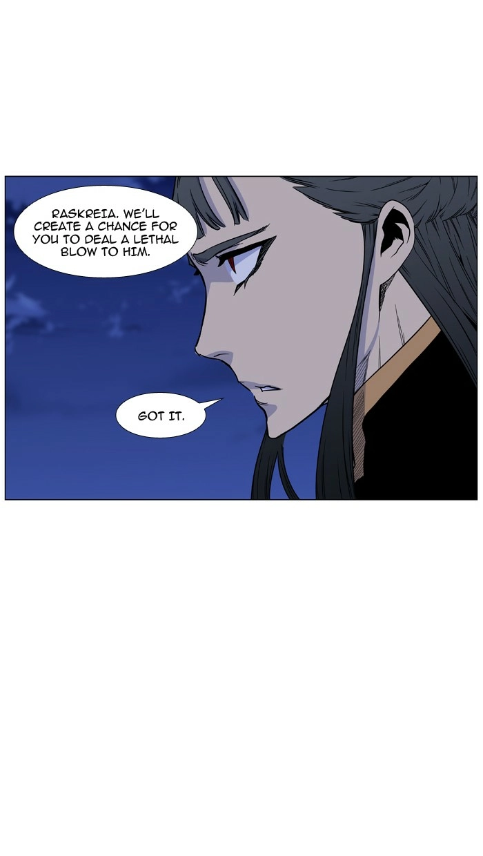 Read Noblesse (en) Manga Online