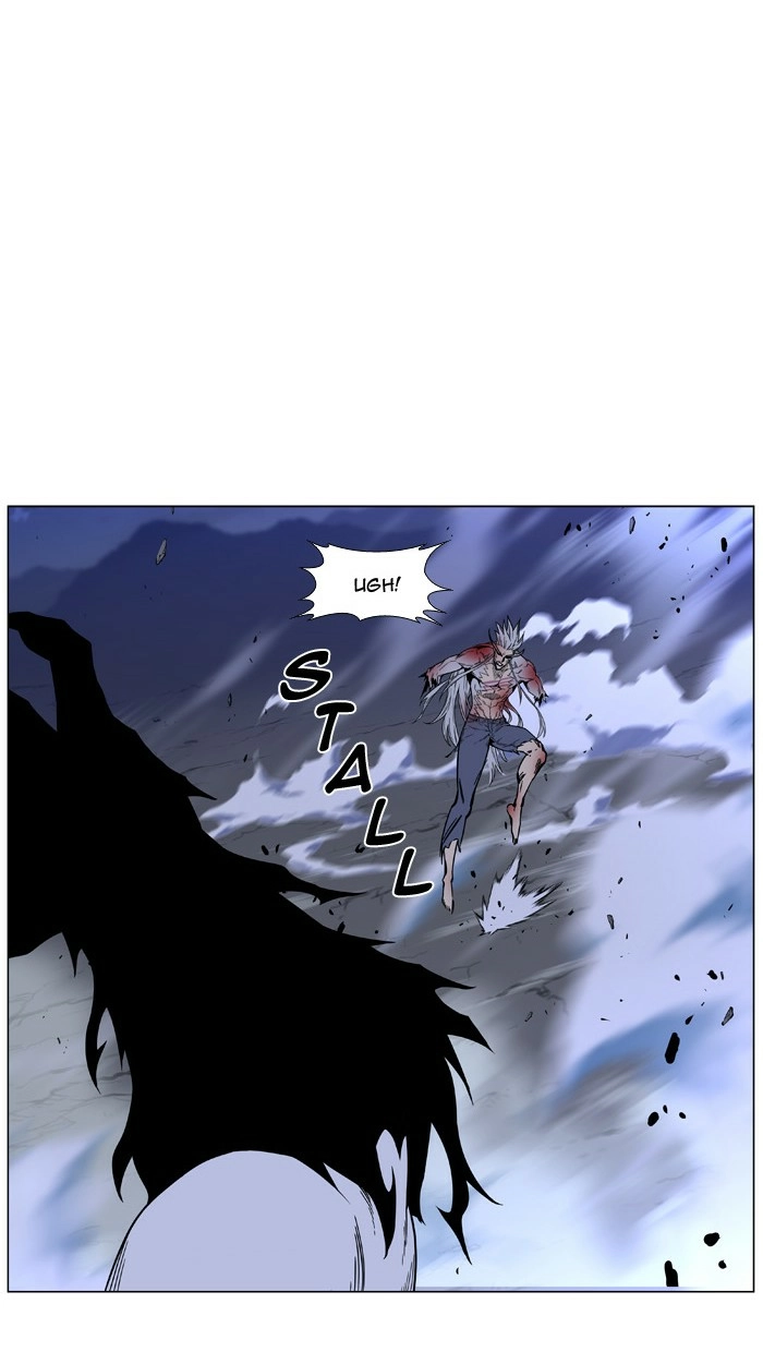 Read Noblesse (en) Manga Online