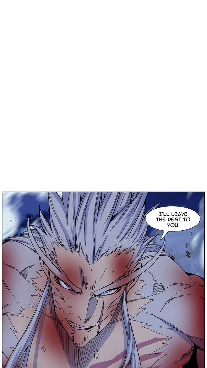 Read Noblesse (en) Manga Online