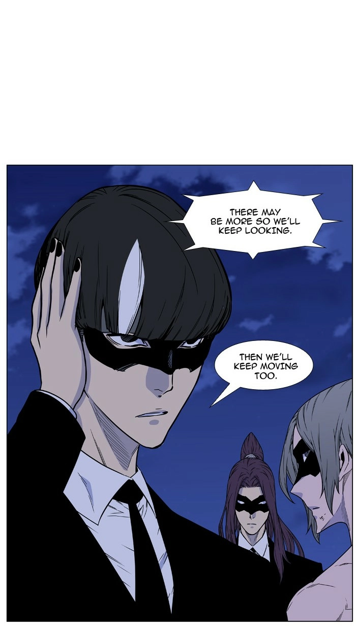 Read Noblesse (en) Manga Online