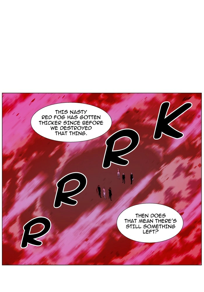 Read Noblesse (en) Manga Online