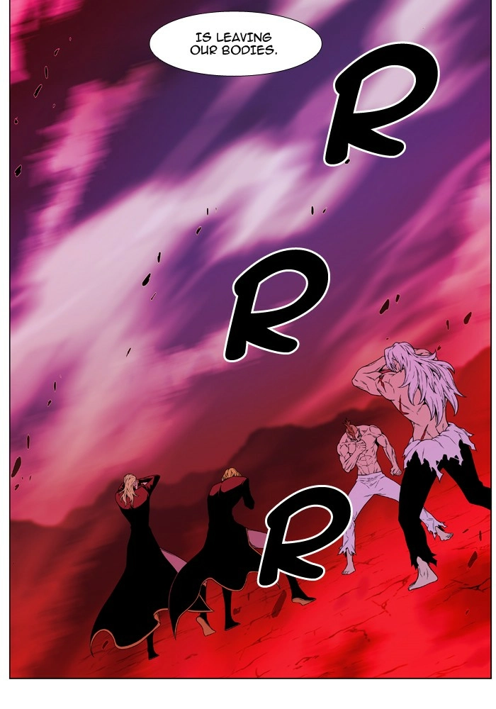 Read Noblesse (en) Manga Online