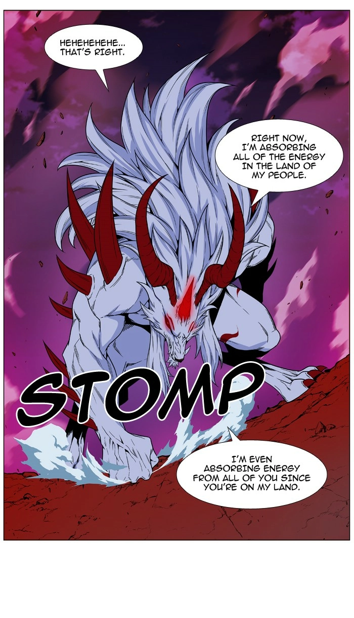 Read Noblesse (en) Manga Online