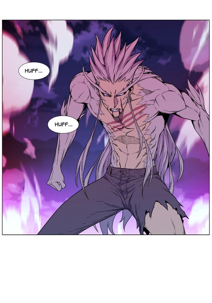 Read Noblesse (en) Manga Online