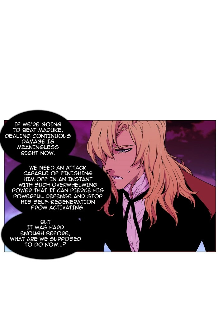 Read Noblesse (en) Manga Online