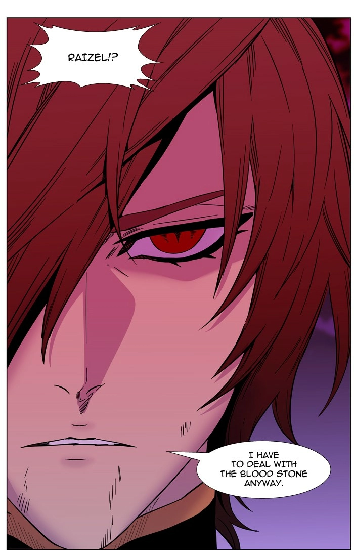 Read Noblesse (en) Manga Online