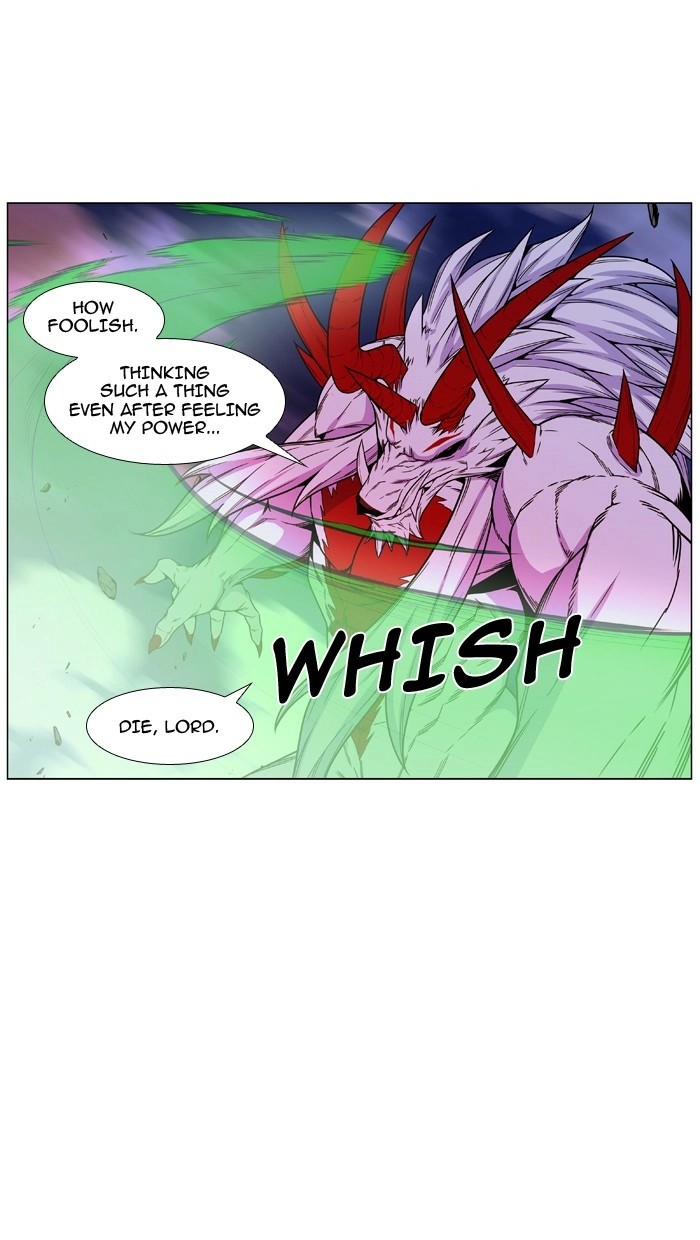 Read Noblesse (en) Manga Online