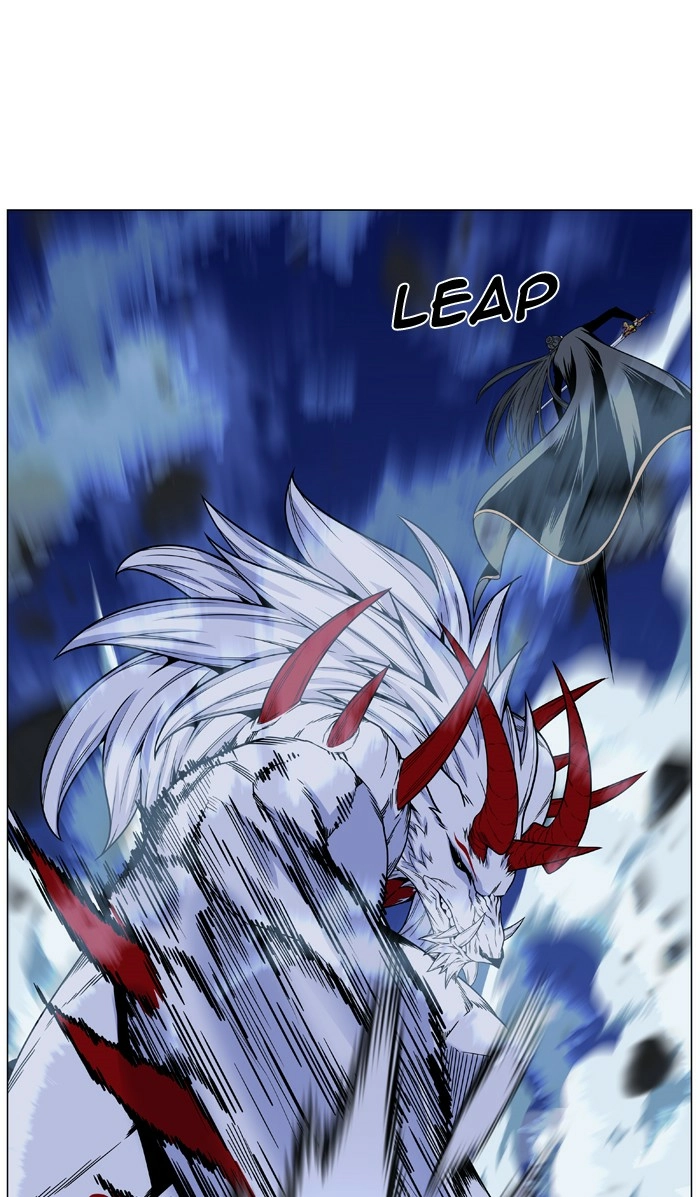 Read Noblesse (en) Manga Online