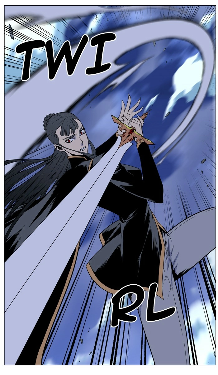 Read Noblesse (en) Manga Online