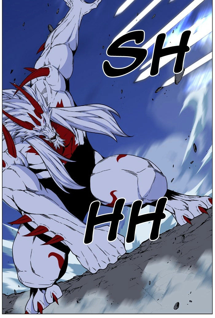 Read Noblesse (en) Manga Online