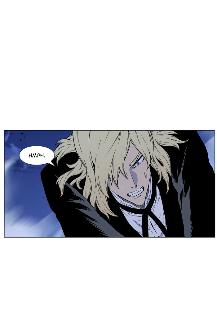 Read Noblesse (en) Manga Online