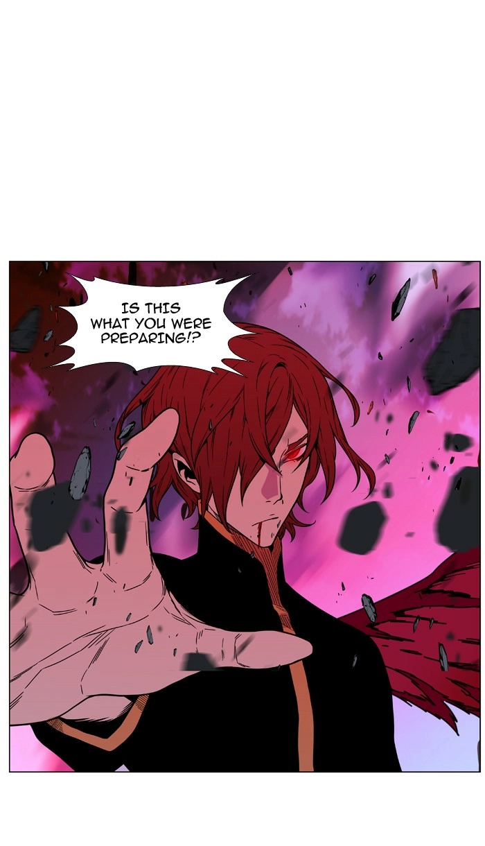 Read Noblesse (en) Manga Online