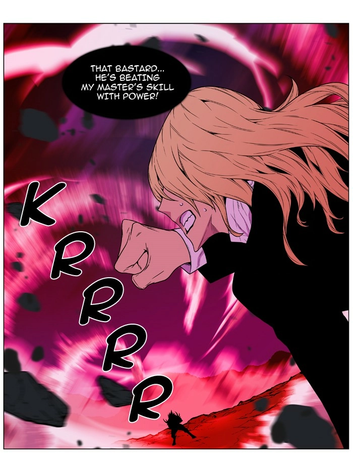 Read Noblesse (en) Manga Online
