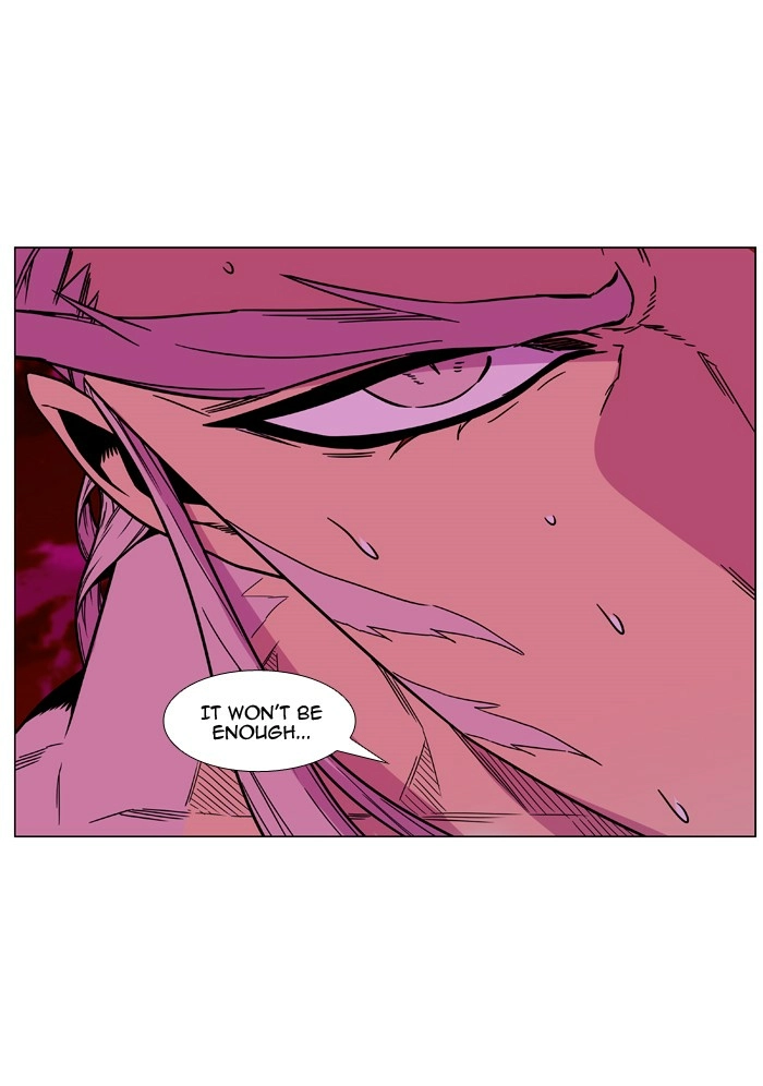 Read Noblesse (en) Manga Online