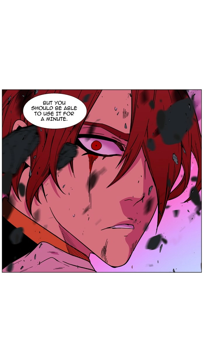 Read Noblesse (en) Manga Online