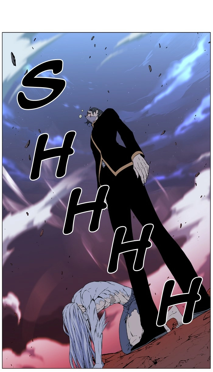 Read Noblesse (en) Manga Online