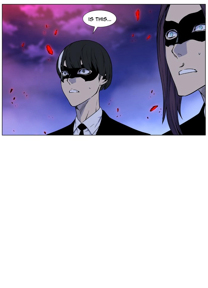 Read Noblesse (en) Manga Online